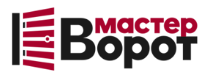 Профессиональный монтаж ворот любой сложности в Симферополе от 10314 руб.